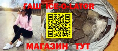 метамфетамин Кимры