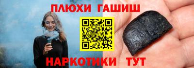 МДПВ Кингисепп