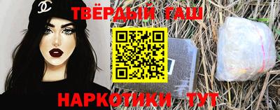 таблы Кинель