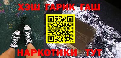 метамфетамин Кимры