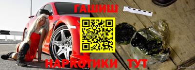 таблы Кинель