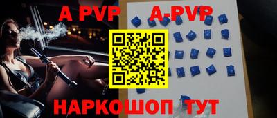 метамфетамин Кимры