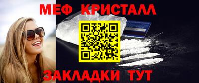 МДПВ Кингисепп