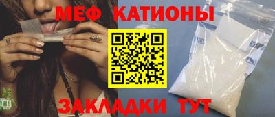 МДПВ Кингисепп