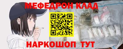 а пвп мука Волжский