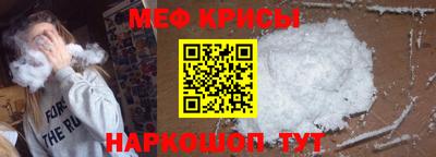 МДПВ Кингисепп