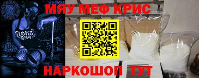 МДПВ Кингисепп