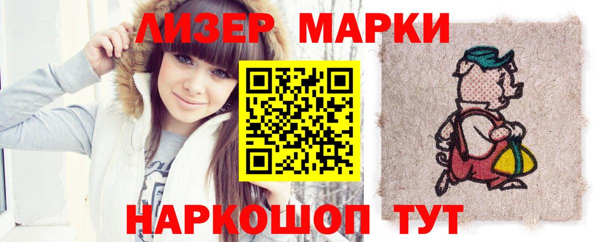 Шебекино  Марихуана  APVP СОЛЬ кристаллы  Канабис  ГАШ  Меф кристаллы  Где найти наркотики?  Гашиш 